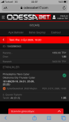 C13DC727-CEDB-40E5-9899-C07EDE567A3C.png