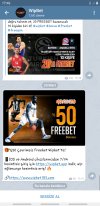 Screenshot_20210320-172659_Telegram.jpg