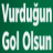 gololsun